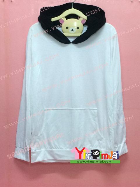 เสื้อฮู้ด สีขาว แขนยาว หมวกดำ มีกระเป๋า สกรีนตามสั่ง เสื้อเปล่า