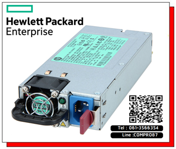 HP 451816-001,444049-001,HP 451816-001,444049-001,HP 1200W,48VDC,Power Supply,HP DL380 G7