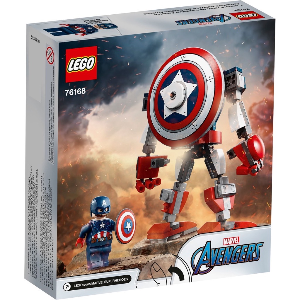 เลโก้ LEGO Super Heroes 76168 Captain America Mech Armor