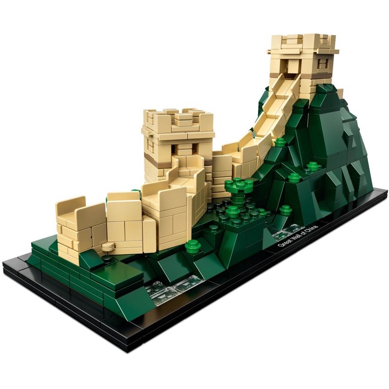 LEGO Architecture 21041 เลโก้ Great Wall of China
