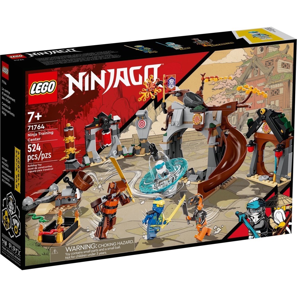 เลโก้ LEGO Ninjago 71764 Ninja Training Center