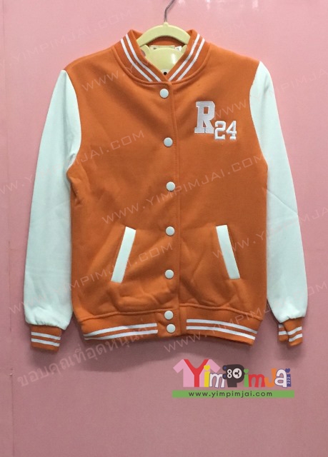 เสื้อกันหนาว เบสบอล สีแสด แขนยาวขาว กระดุมขาว มีกระเป๋า สกรีนตามสั่ง R24