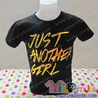 เสื้อยืด just another girl
