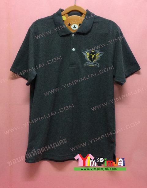 เสื้อโปโลคอปก สีเทาเข้ม แขนสั้น สกรีนตามสั่ง Leaddance Logistic โลโกปักอก