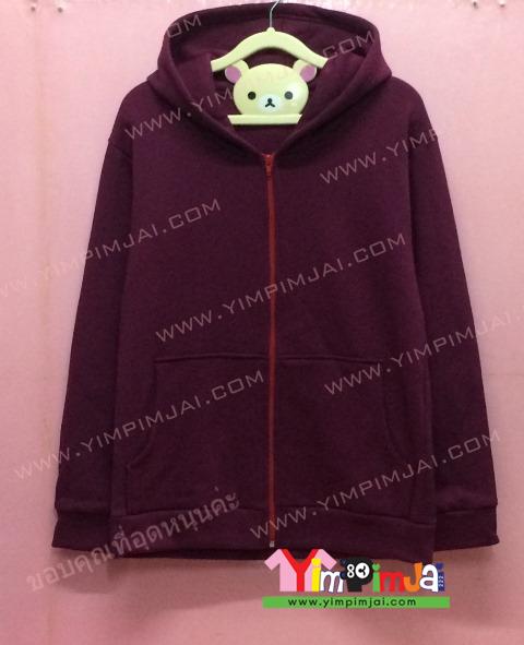 เสื้อฮู้ด เสื้อกันหนาว สีเลือดหมู แขนยาว หมวก ซิปแสด สรีนตามสั่ง B