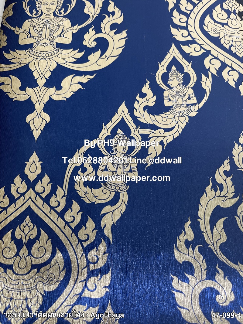 วอลเปเปอร์ติดผนัง ลายเทพพนม สีทอง-พื้นน้ำเงิน 47-099-4