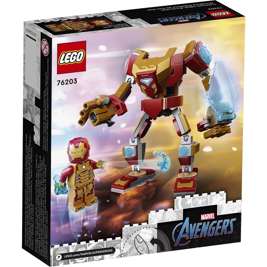 เลโก้ LEGO Super Heroes 76203 Iron Man Mech Armor