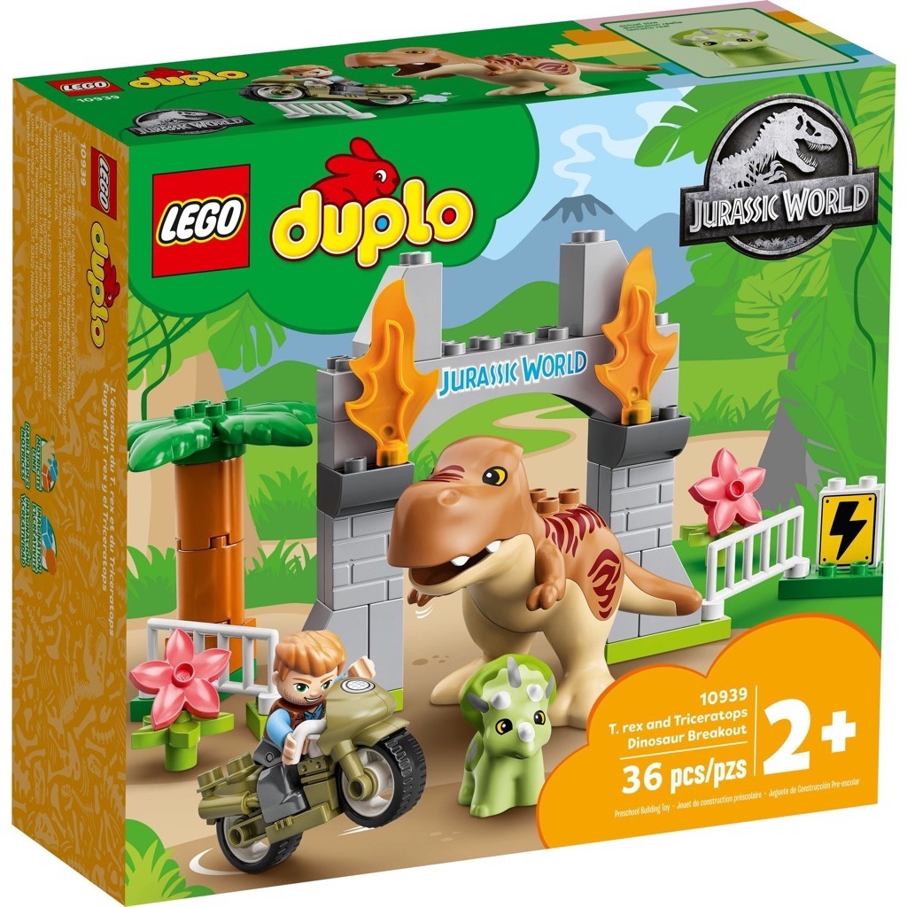 เลโก้ LEGO Duplo 10939 T. rex and Triceratops Dinosaur Breakout