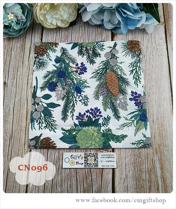 กระดาษแนปกิ้น, ลายลูกสน, ลายใบไม้หลายแบบ, ลายคริสต์มาส, พื้นหลังสีขาว, ลายเทศกาลคริสต์มาส