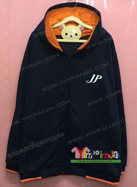 เสื้อฮู้ต เสื้อกันหนาว เสื้อรุ่น สีดำ แขนยาว หมวกดำในแสด ซิปดำ มีกระเป๋า สกรีนตามสั่ง JP