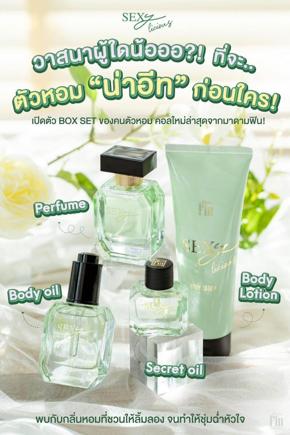 <img src="https://yourwebsite.com/images/madame-fin-sexy-licious-perfume.jpg" alt="น้ำหอมมาดามฟิน Sexy Licious 30ml. กลิ่นหวานสดใส ขี้เล่น สนุกสนาน เย้ายวนใจ">