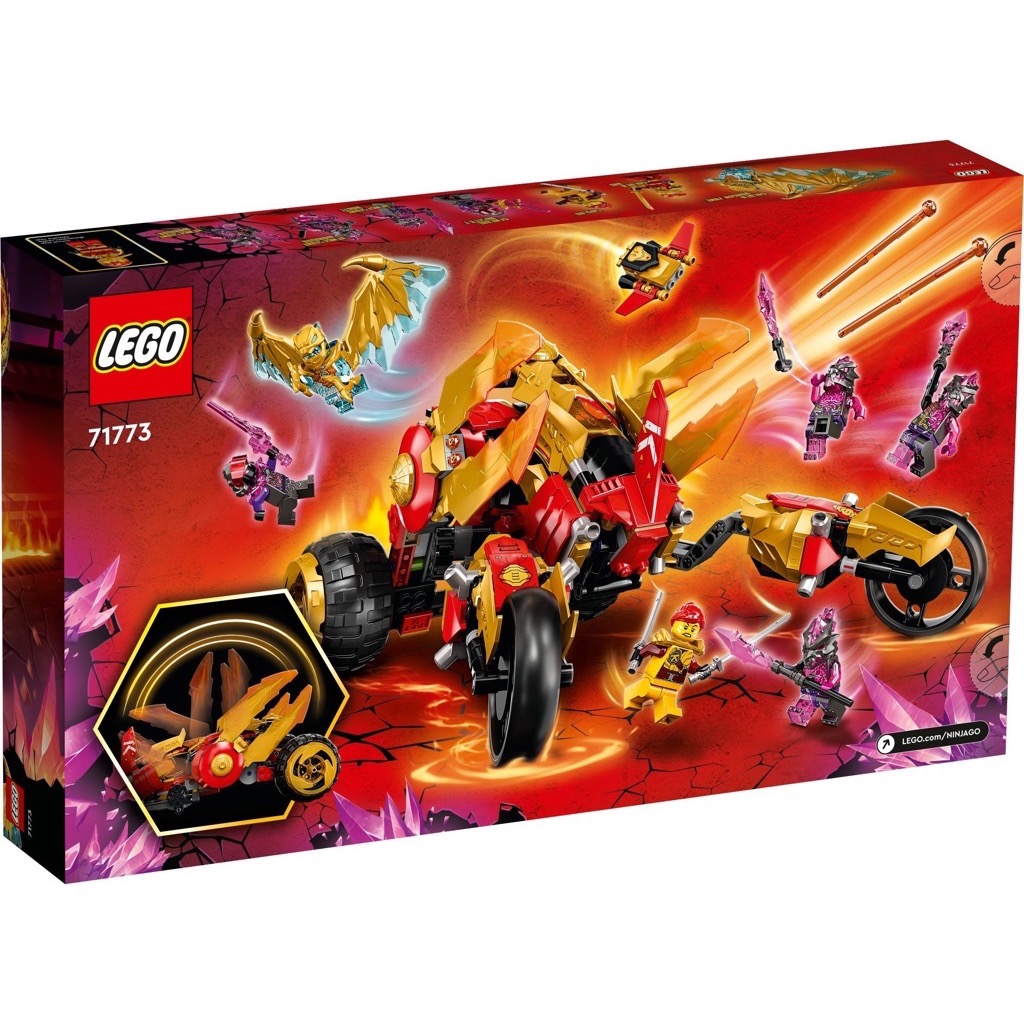 เลโก้ LEGO Ninjago 71773 Kai's Golden Dragon Raider