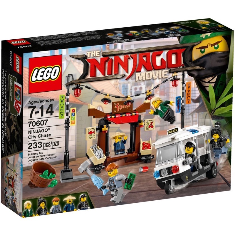 LEGO Ninjago 70607 Ninjago City Chase