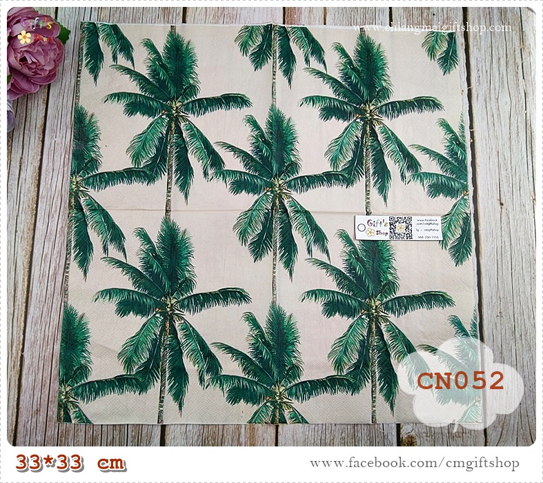 กระดาษแนปกิ้น, ลายต้นมะพร้าว, ลายต้นปาล์ม, ลายต้นมะพร้าวหลายต้น, ลายเต็มผืน, พื้นหลังสีน้ำตาลอ่อน, ลายแนวทะเล, ลายทะเล