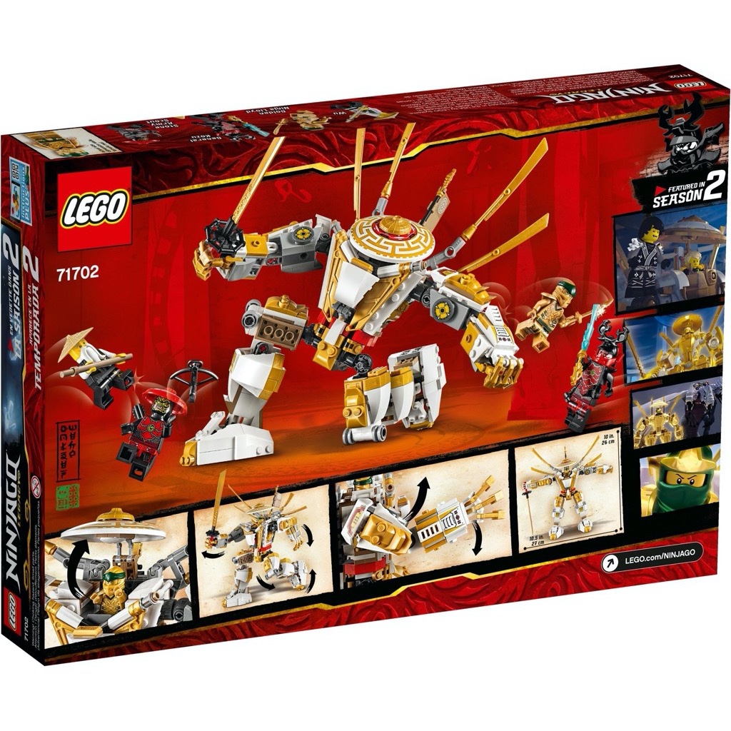 เลโก้ LEGO Ninjago 71702 Golden Mech