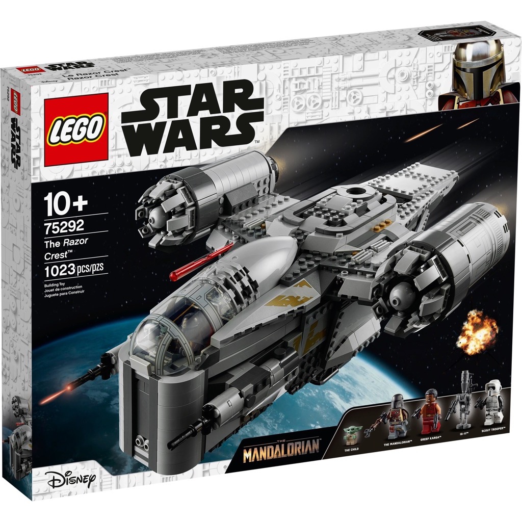 เลโก้ LEGO Star Wars 75292 The Razor Crest