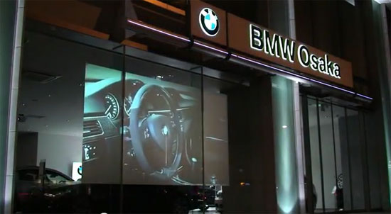 ฟิล์มอัจฉริยะ กระจกเปลี่ยนสีได้