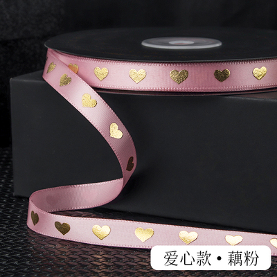 ริบบิ้นผ้าพิมพ์ลายหัวใจ กว้าง 1 ซม. #HT9