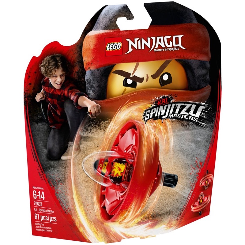 LEGO Ninjago 70633 เลโก้ Kai - Spinjitzu Master