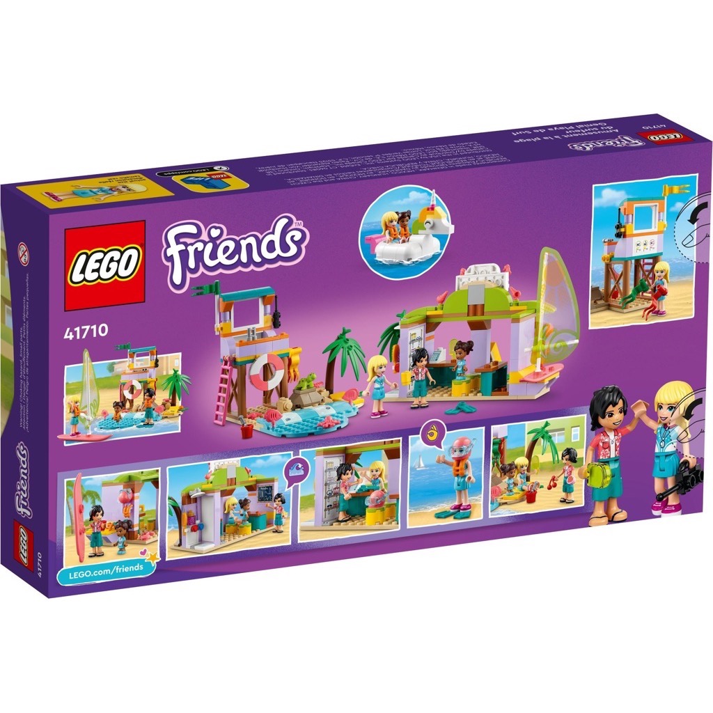 เลโก้ LEGO Friends 41710 Surfer Beach Fun