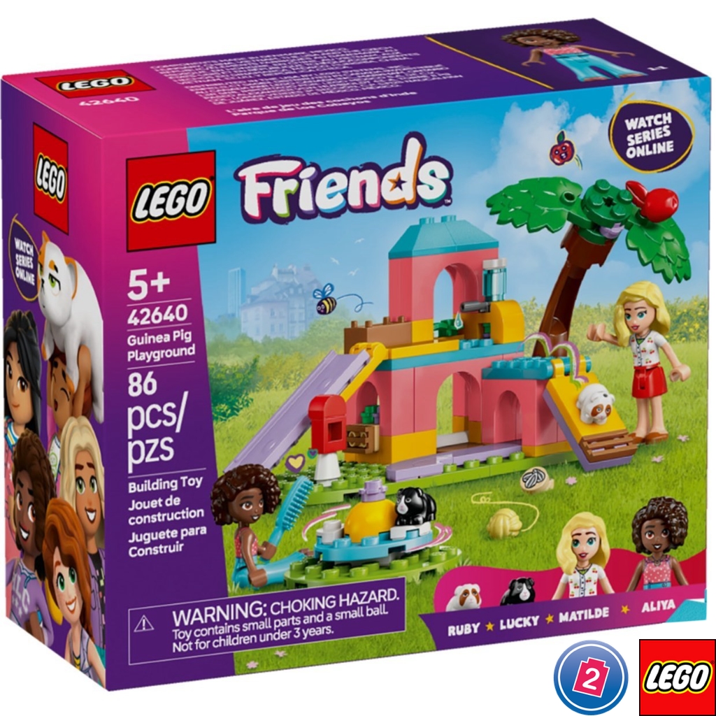 เลโก้ LEGO Friends 42640 Guinea Pig Playground