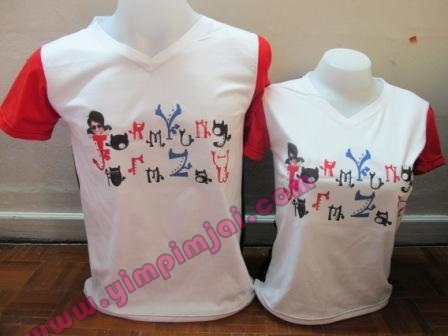 เสื้อยืดคู่รัก