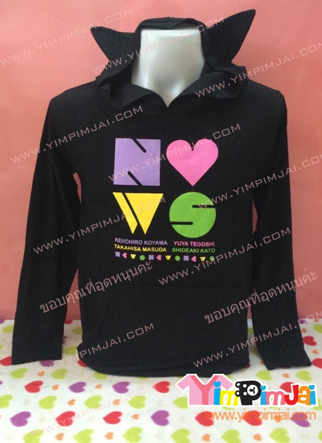 เสื้อฮู้ด เสื้อรุ่น สีดำ สกรีนตามสั่ง N Love W S