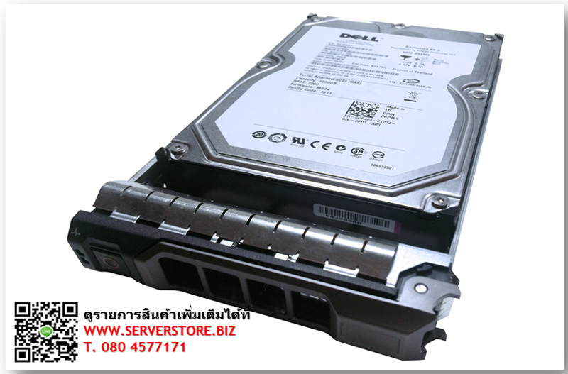 400-AKWU [ขาย จำหน่าย ราคา] Dell 8-TB 6G 7.2K 3.5 SATA HDD w/F238F