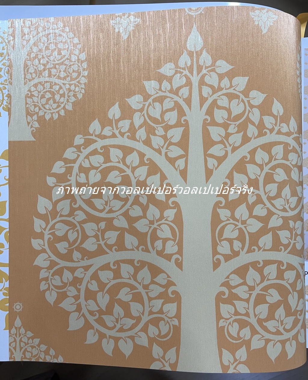 วอลเปเปอร์ลายไทย ลายต้นโพธิ์ เหลือง - ทอง JPS305