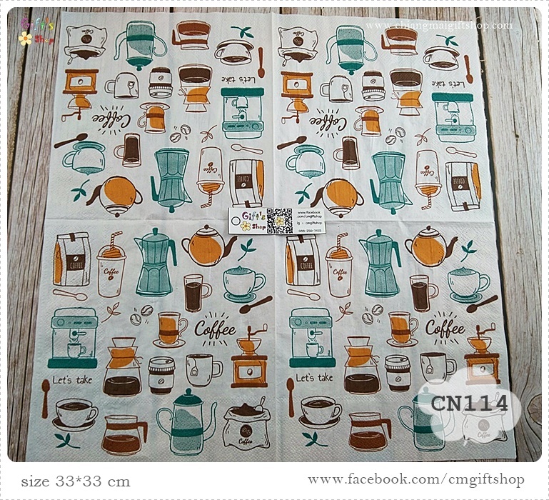 กระดาษแนปกิ้น, ลายกาแฟ, ลายcoffee, ลายเครื่องชงกาแฟ, ลายร้านกาแฟ, ลายแก้วกาแฟ, ลายเกี่ยวกับร้านกาแฟ, ลายร้านคาเฟ่, พื้นหลังสีขาว, ลายเล็กๆ