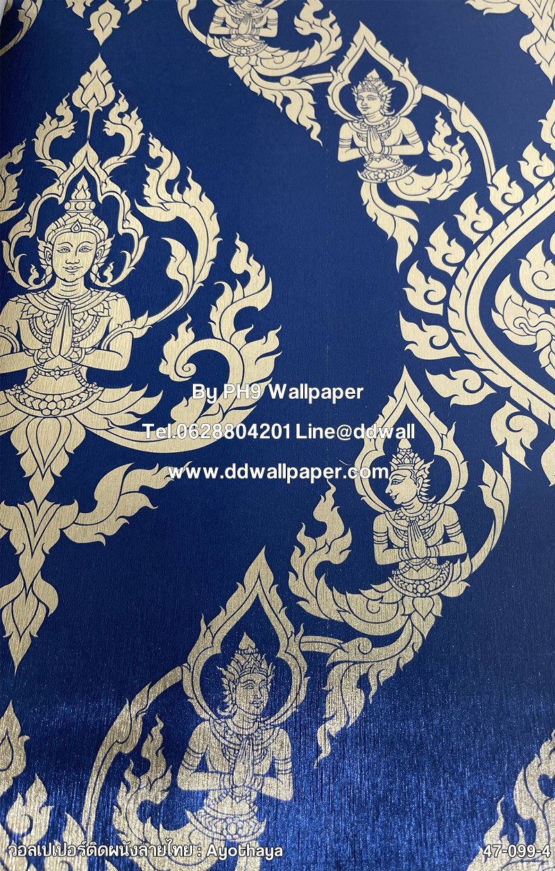 วอลเปเปอร์ติดผนัง ลายเทพพนม สีทอง-พื้นน้ำเงิน 47-099-4