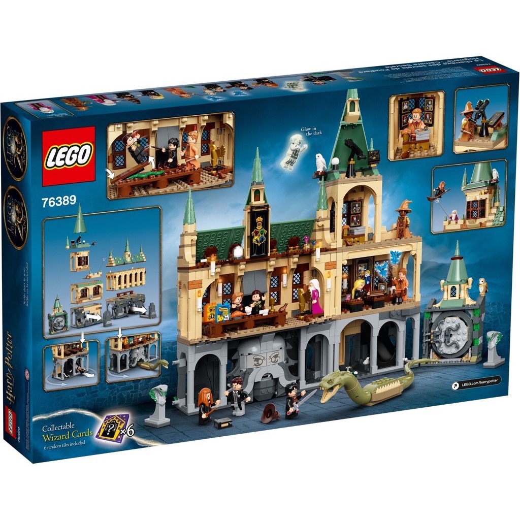 เลโก้ LEGO Harry Potter 76389 Hogwarts Chamber of Secrets