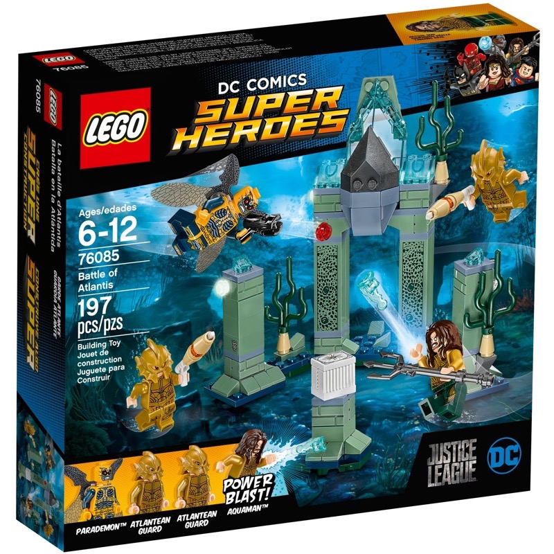 LEGO Super Heroes 76085 Battle of Atlantis