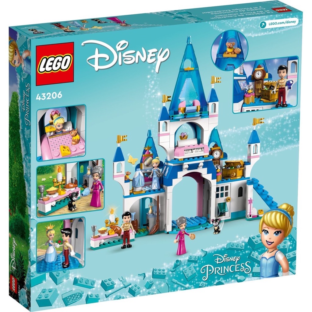 เลโก้ LEGO Disney 43206 Cinderella and Prince Charming's Castle