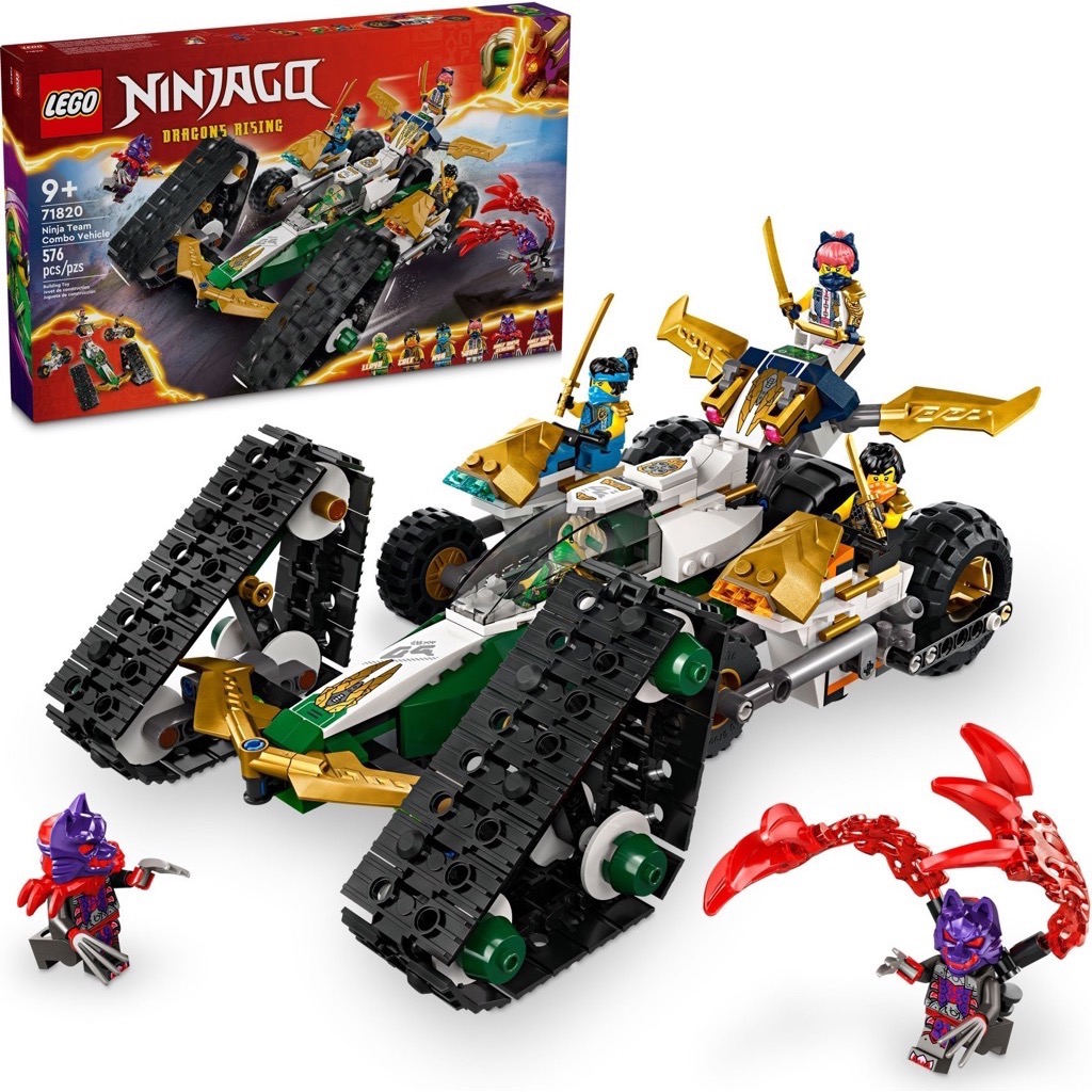 เลโก้ LEGO Ninjago 71820 Ninja Team Combo Vehicle