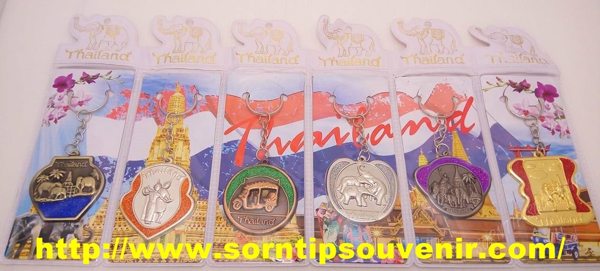 พวงกุญแจโลหะคละลาย THAILAND