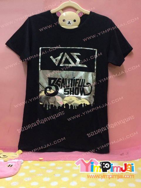 เสื้อยืด สีดำ แขนสั้น สกรีนฟรอยเงิน