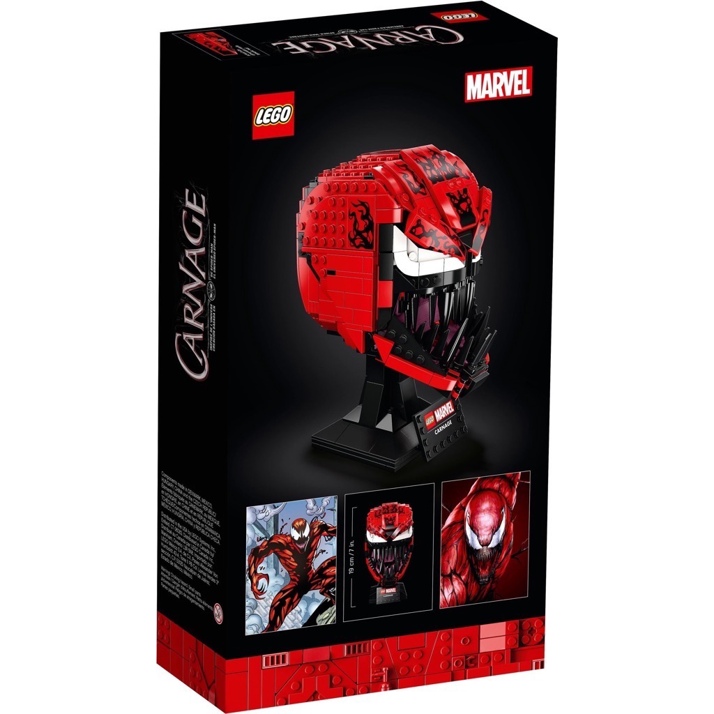 เลโก้ LEGO Super Heroes 76199 Carnage
