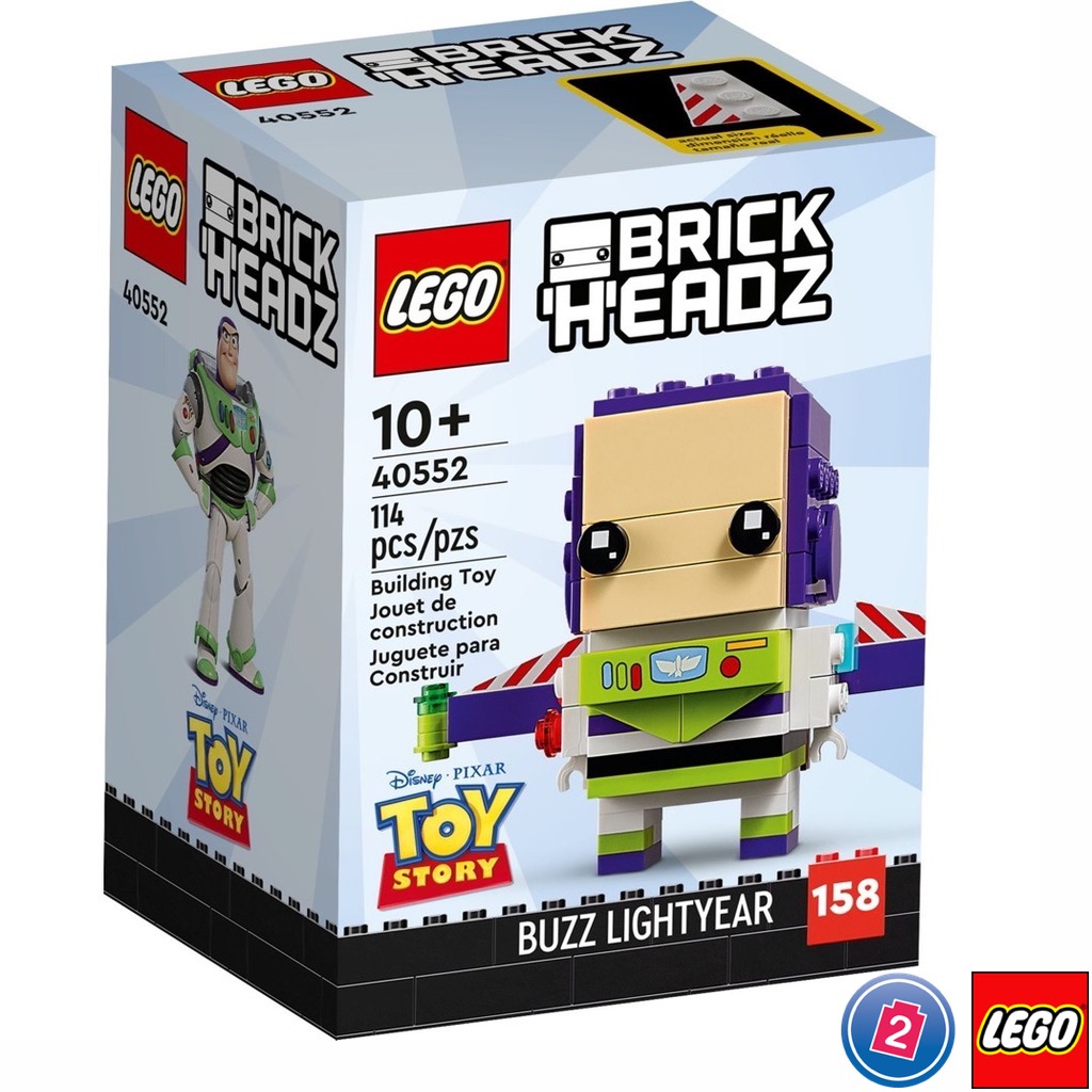 เลโก้ LEGO BrickHeadz 40552 Buzz Lightyear