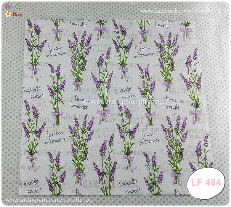 กระดาษแนปกิ้นยุโรป, ลายดอกลาเวนเดอร์สีม่วง, พื้นหลังสีขาว, ลายLavender Season in Provence, ลายดอกลาเวนเดอร์, ลายช่อดอกลาเวนเดอร์