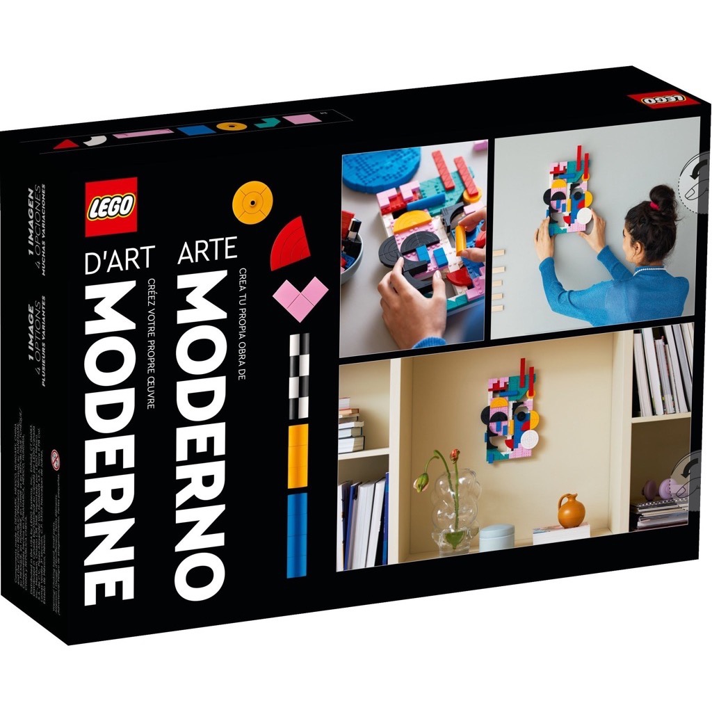 เลโก้ LEGO Exclusives 31210 Modern Art
