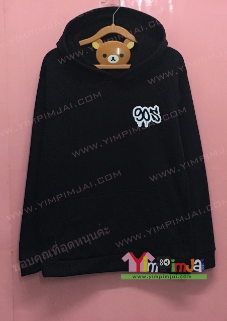 เสื้อฮู้ด เสื้อกันหนาว เสื้อรุ่น สีดำ แขนยาว หมวก ซิป มีกระเป๋า สกรีนตามสั่ง 90s Oldschool All day