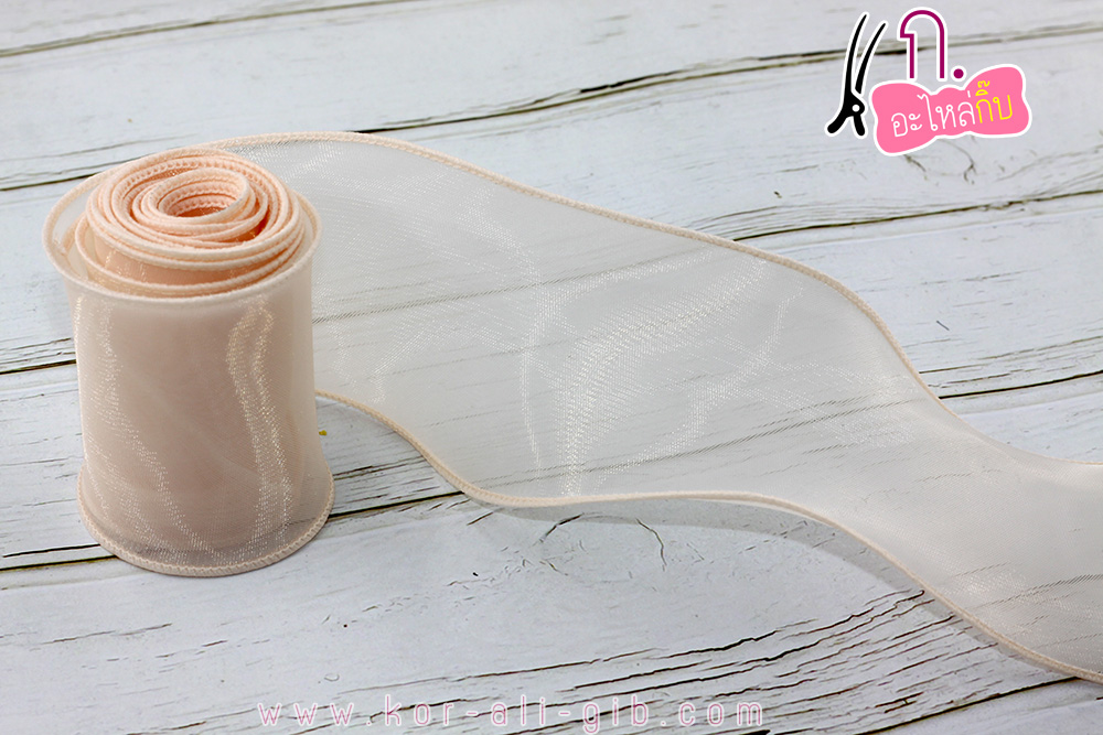 ริบบิ้นผ้าเย็บขอบ ผ้า organdy ขนาด 7 ซม. (ขายเป็นหลา)