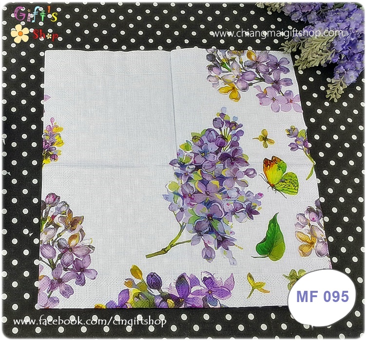 กระดาษแนปกิ้นยุโรป, ลายดอกไม้สีม่วง ผีเสื้อสีเขียว พื้นหลังสีขาว Sweet Butterfly Lilac