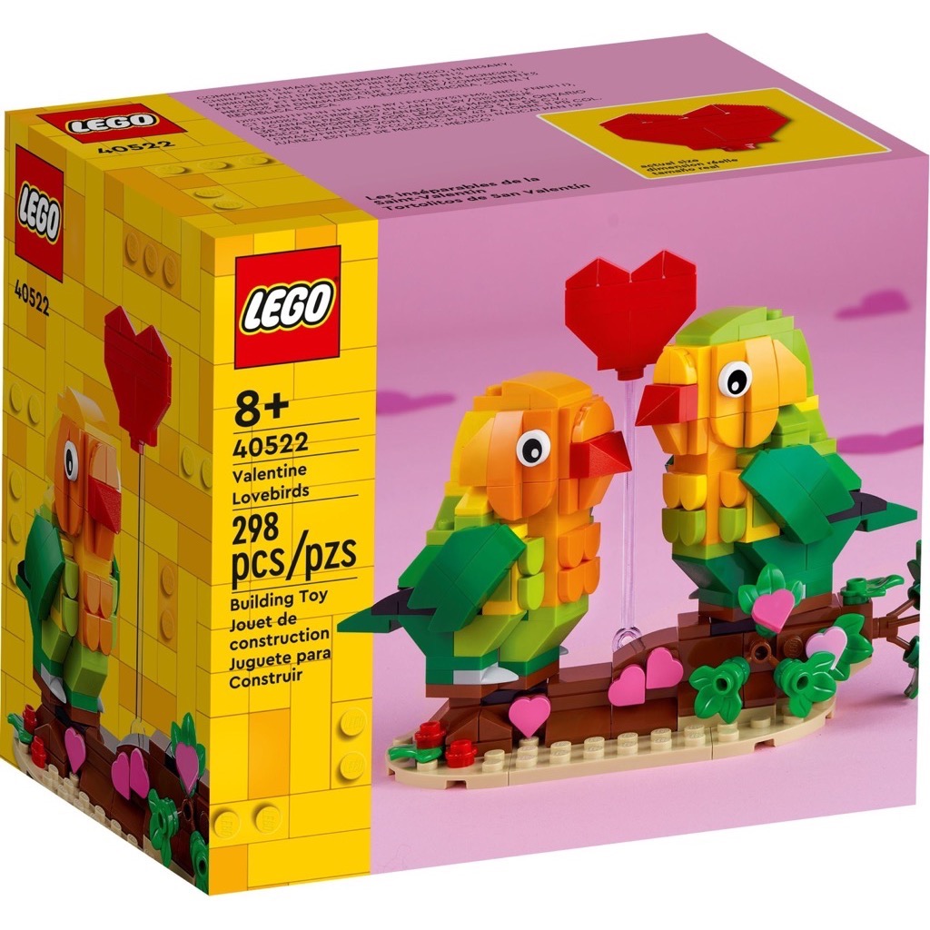 เลโก้ LEGO Exclusives 40522 Valentine Lovebirds