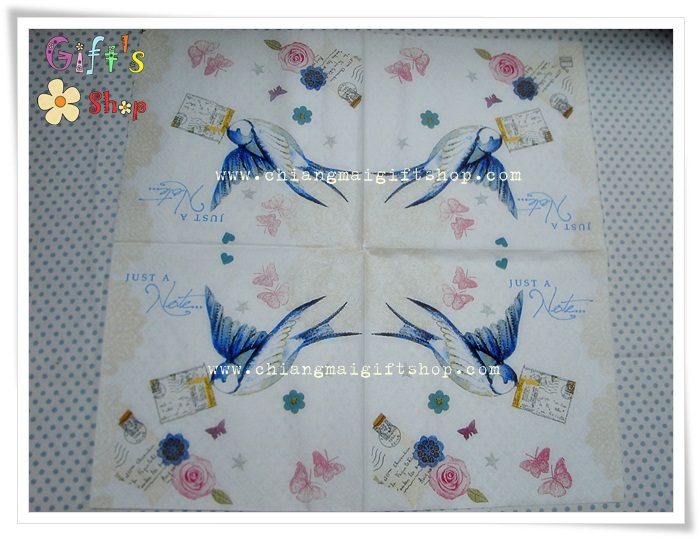 กระดาษแนปกิ้น นกคาบจดหมายตัวสีฟ้า พื้นหลังสีขาว
