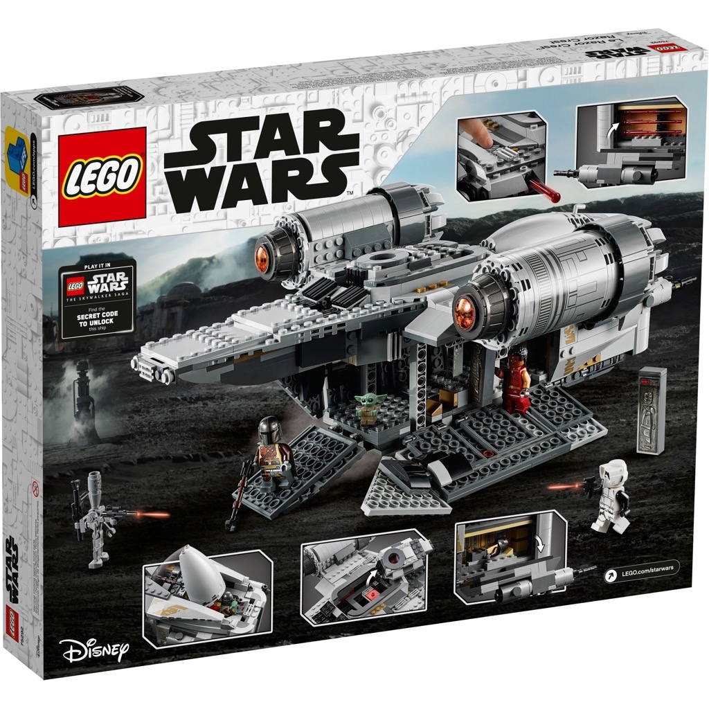 เลโก้ LEGO Star Wars 75292 The Razor Crest