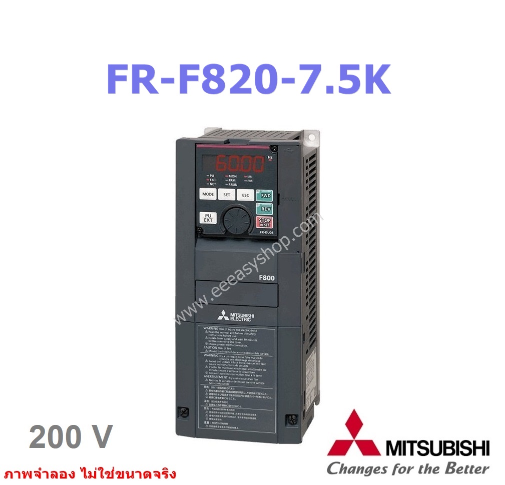 FR-F820-7.5K-1