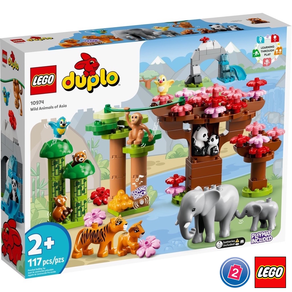 เลโก้ LEGO Duplo 10974 Wild Animals of Asiaxa