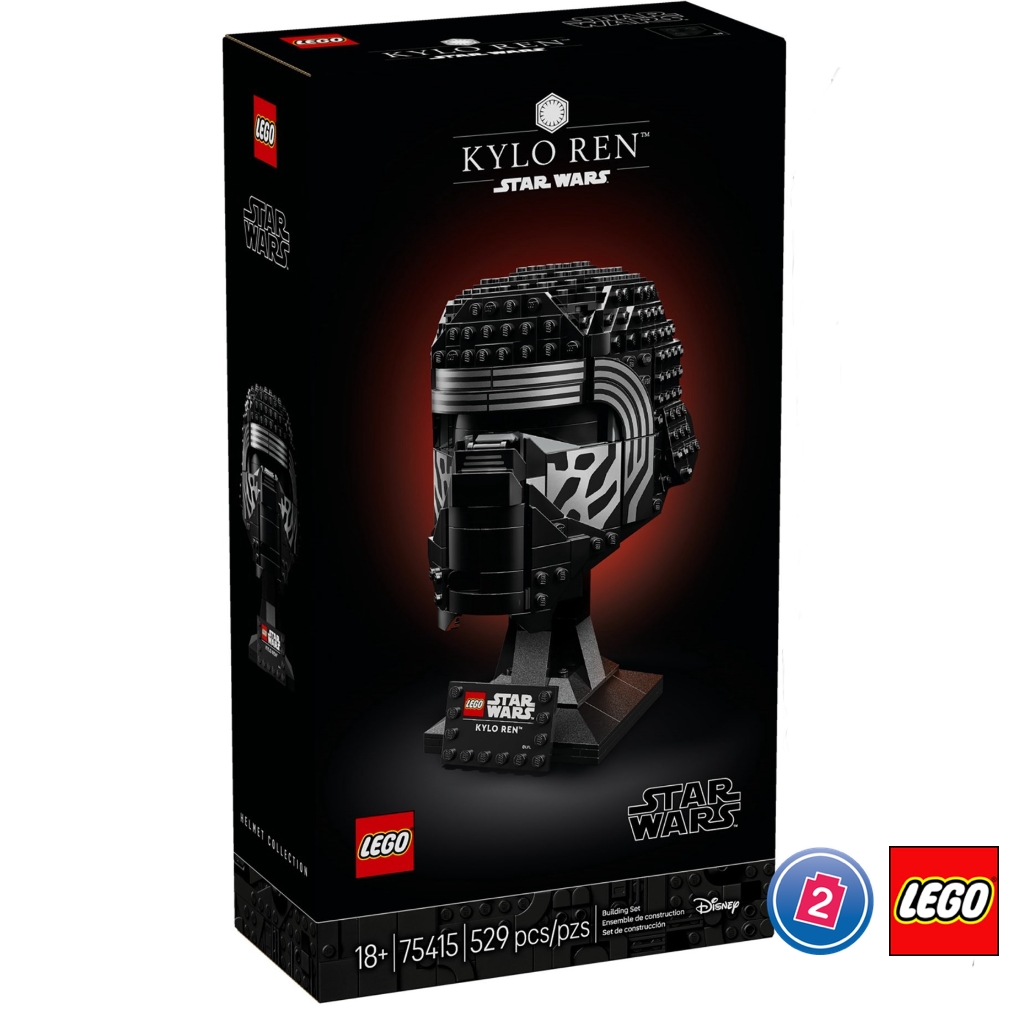 เลโก้ LEGO Star Wars 75415 Kylo Ren Helmet